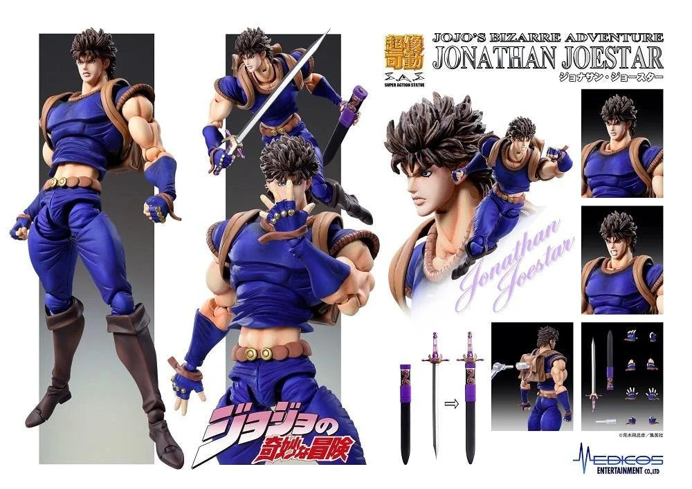 JOJO'S BIZARRE ADVENTURE Part1 - Jonathan Joestar Chozo Kado