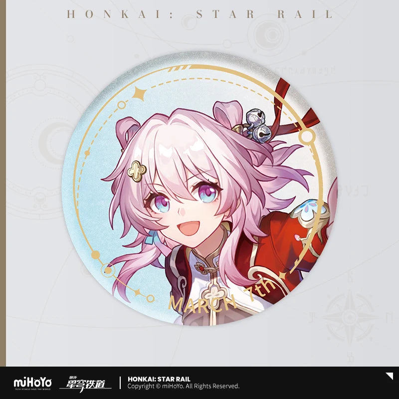 Honkai: Star Rail - The Hunt Path Character Badge miHoYo