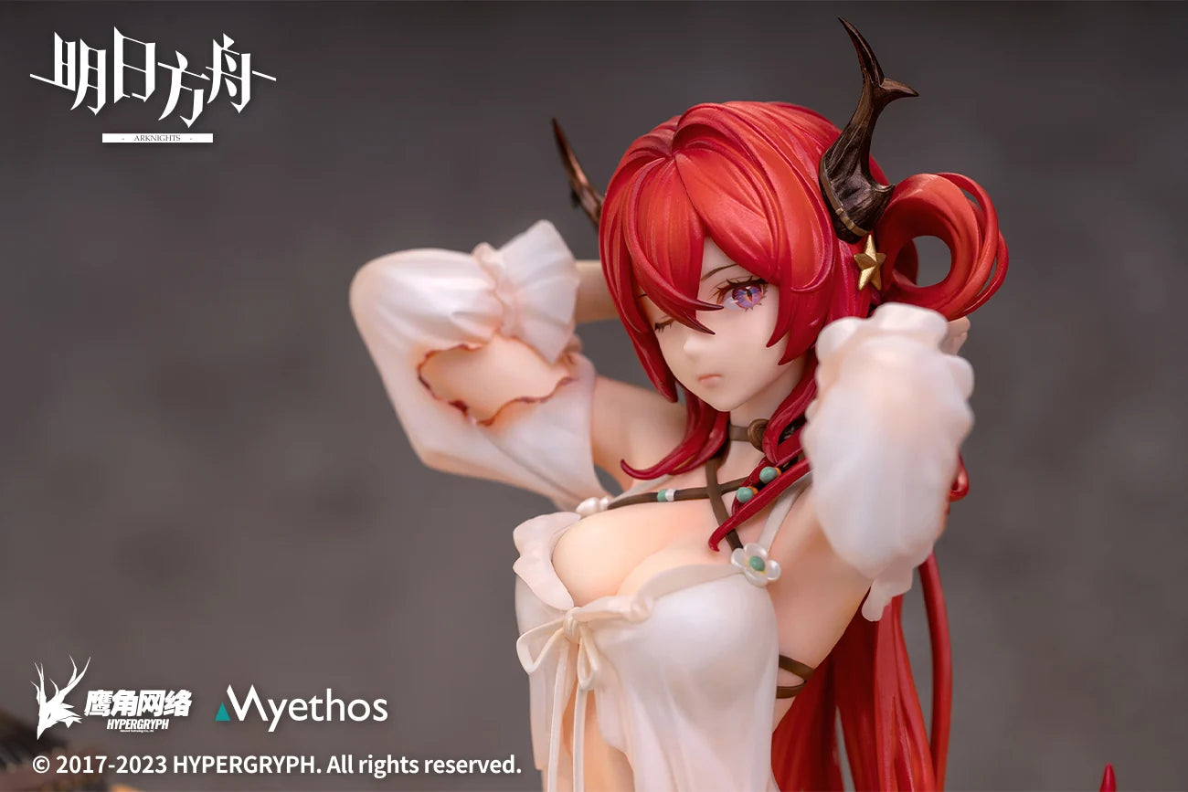 Arknights - Surtr(Colorful Wonderland CW03 Ver.) 1/7 Scale Figure Myethos