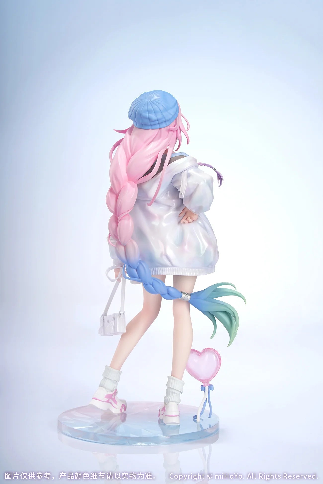 Honkai: Star Rail - Cyrene (Wonderful Holiday Ver.) Gift+ 1/8 Scale Figure Myethos
