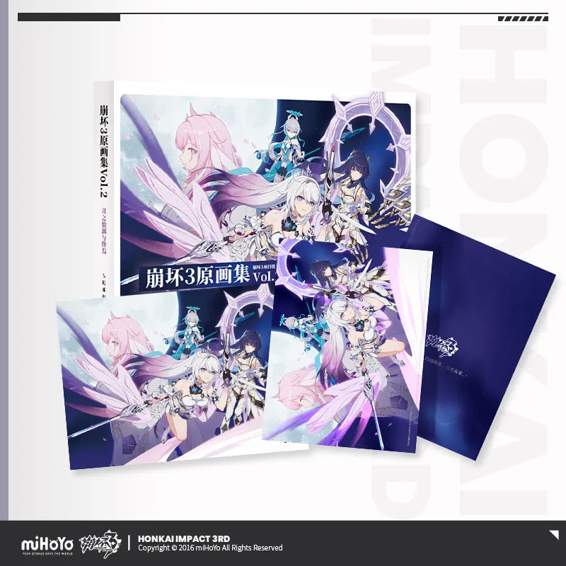 Honkai Impact 3rd - The Moon’s Origin and Finality Illustration Collection Book Vol.2 miHoYo