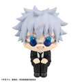 Jujutsu Kaisen - Satoru Gojo & Suguru Geto (Suit Ver.) Set [with Gift] Look Up Mini Figure MegaHouse
