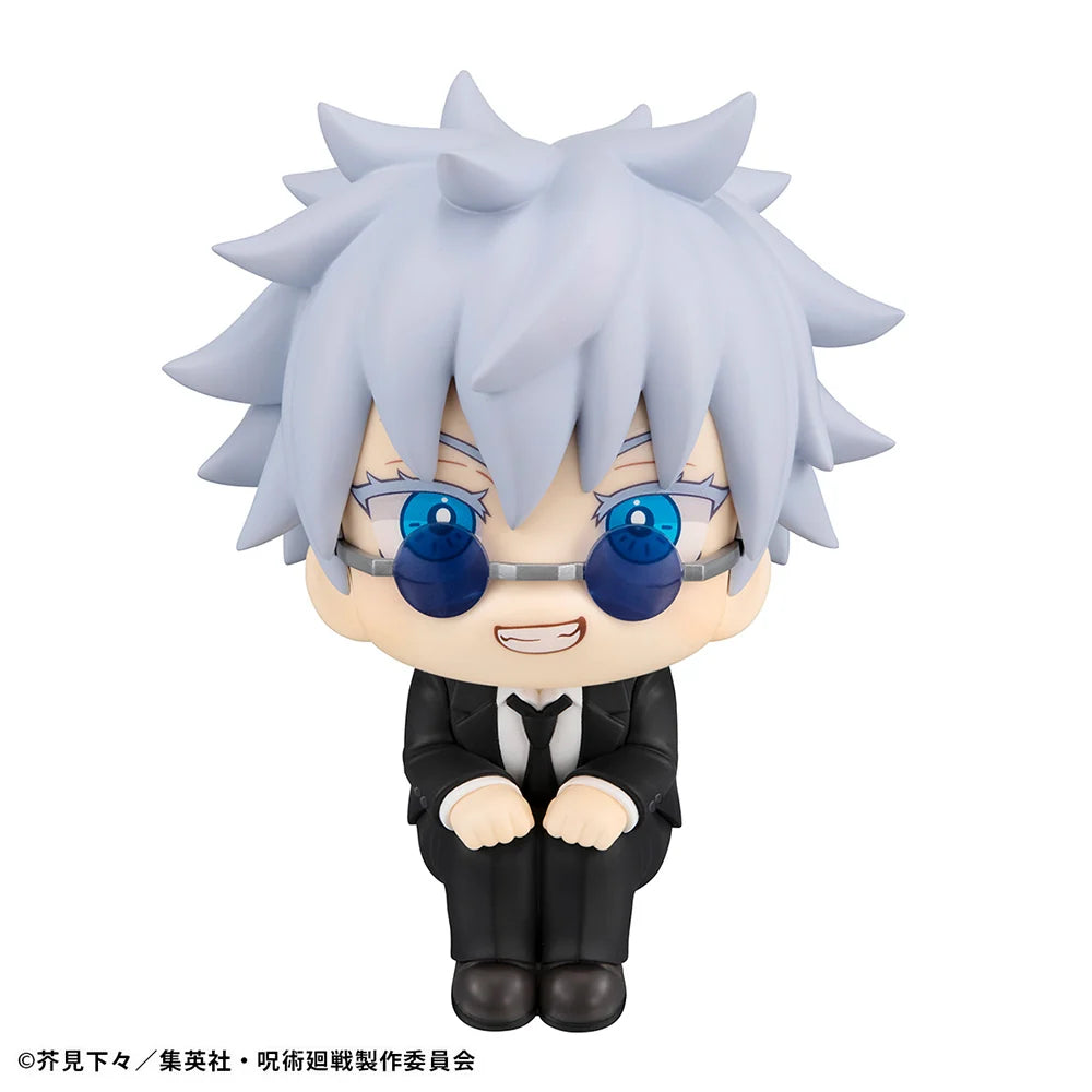Jujutsu Kaisen - Satoru Gojo & Suguru Geto (Suit Ver.) Set [with Gift] Look Up Mini Figure MegaHouse