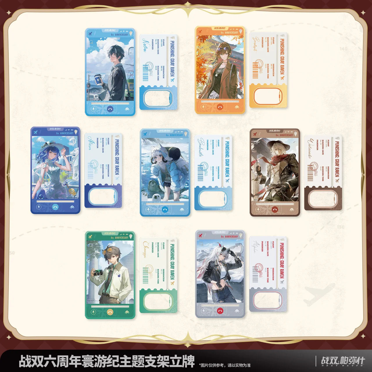 Punishing: Gray Raven - Echoes of Elsewhere 6th Anniversary Display Standee KURO GAMES