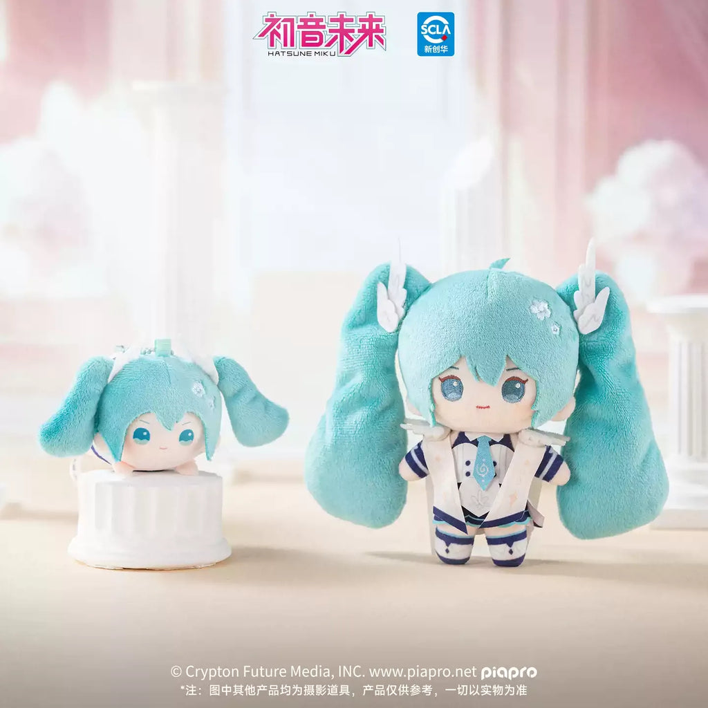 Hatsune Miku - Knight Fantasy Series Magnetic Lying-down Plush Keychain Moeyu