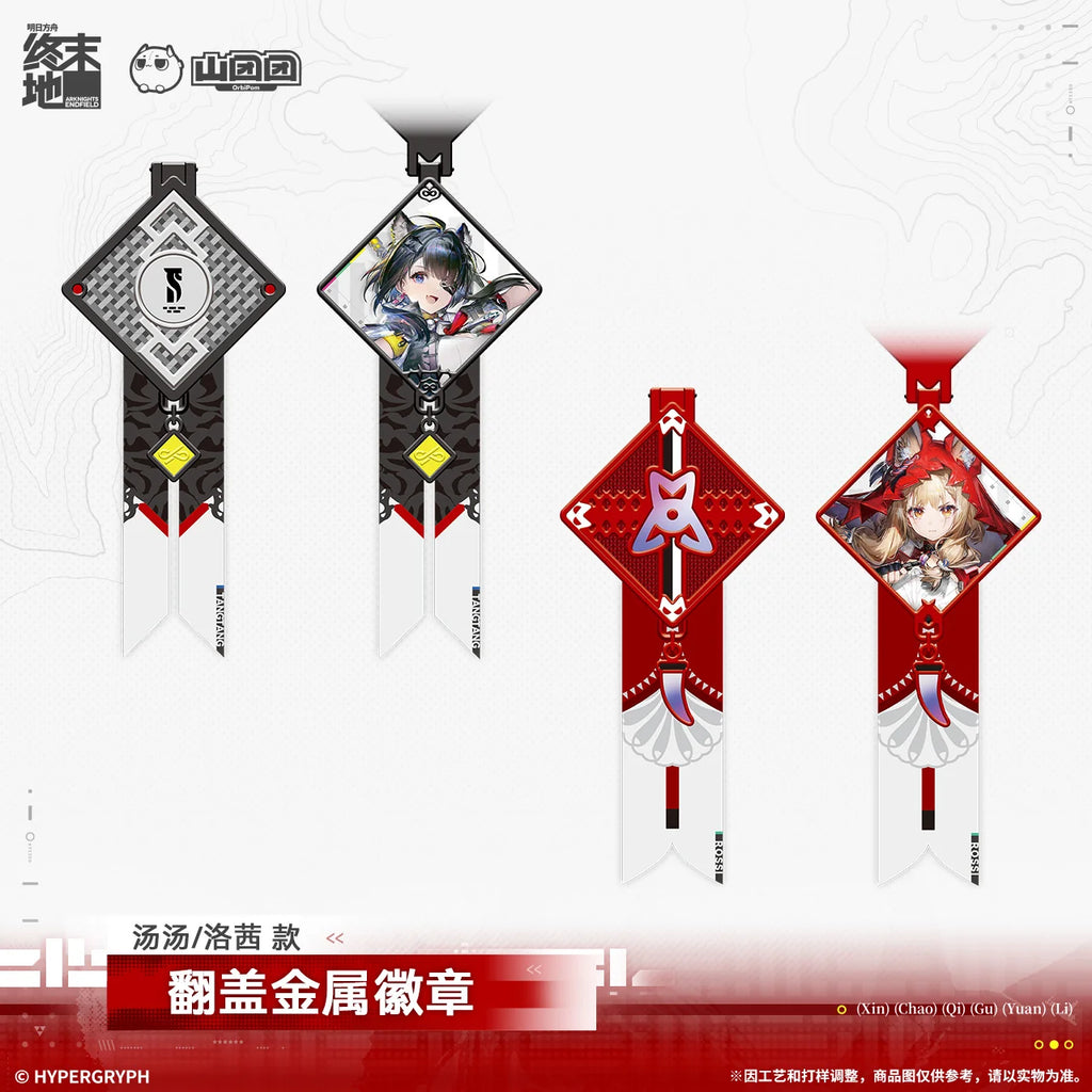 Arknights: Endfield - Tangtang & Rossi Flip-Open Metal Badge HYPERGRYPH