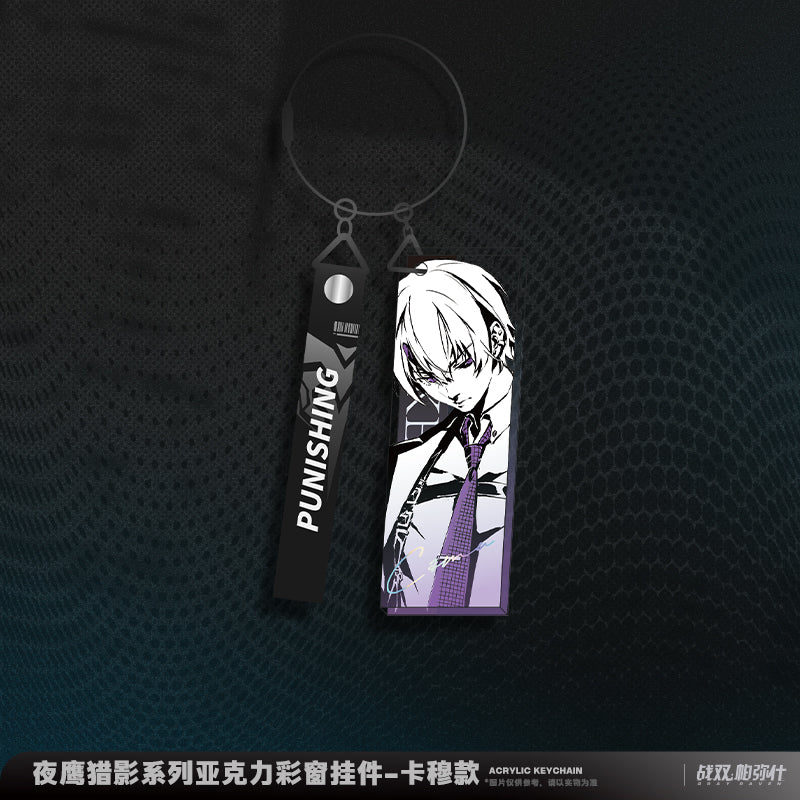 Punishing: Gray Raven - Nighthawk Hunt Series Acrylic Charm KURO GAMES