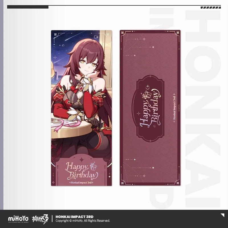 Honkai Impact 3rd - 2025 Birthday Series Laser Ticket miHoYo