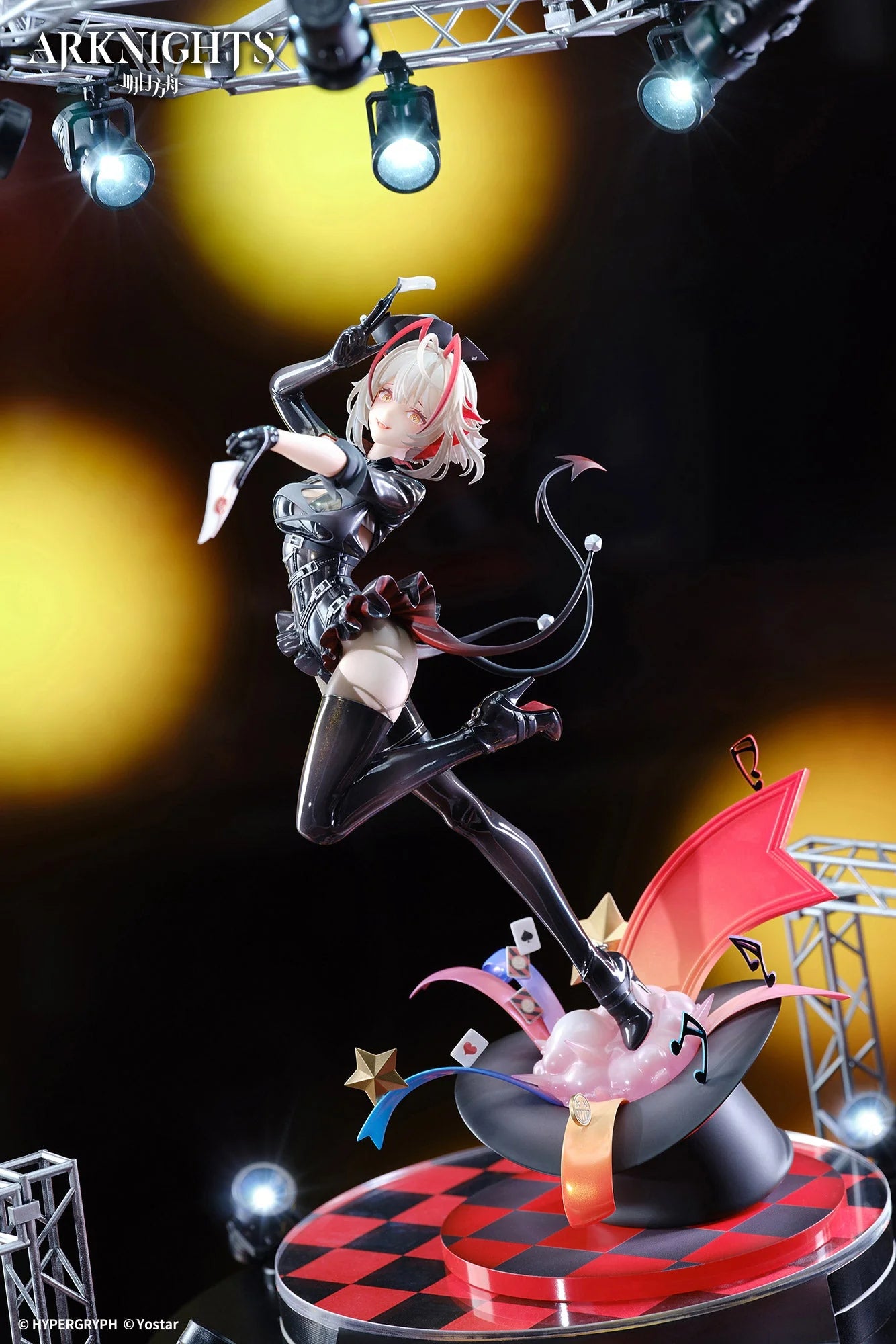Arknights - W (W-Wanted Ver.) 1/7 Scale Figure APEX