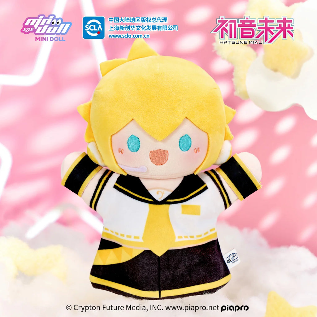 Vocaloid - Twinkling Starlight Series Plush Hand Puppet Moeyu