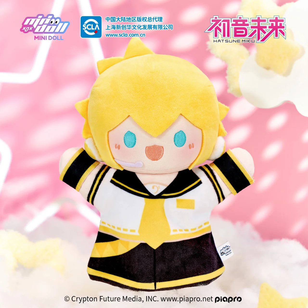 Vocaloid - Twinkling Starlight Series Plush Hand Puppet Moeyu