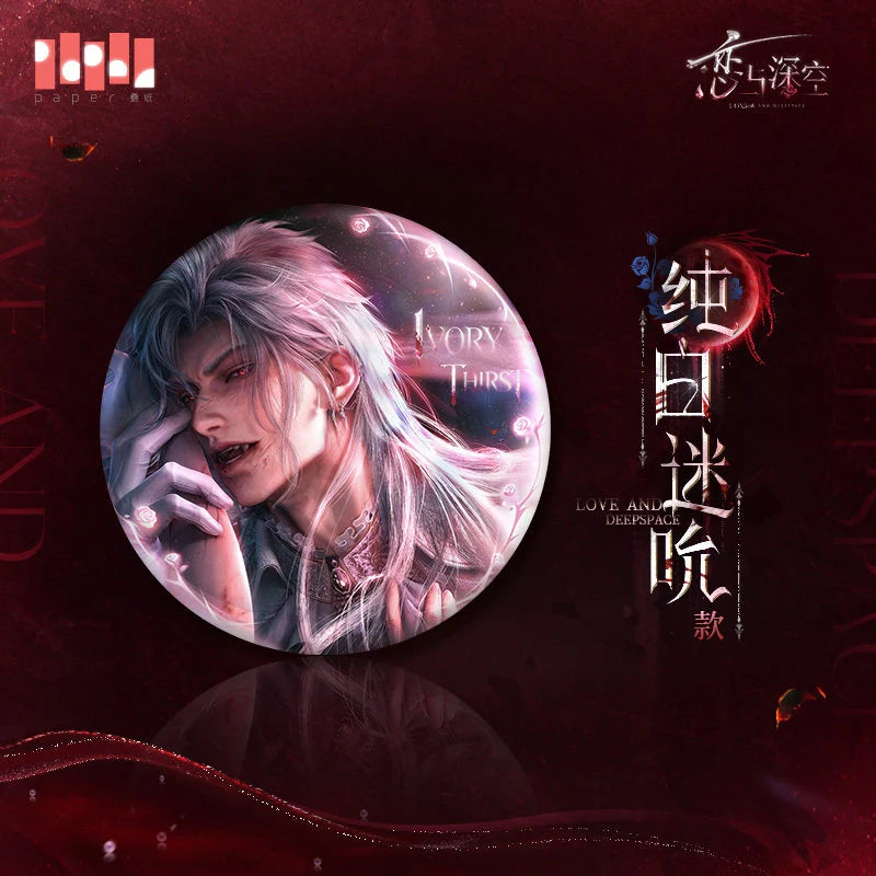 Love and Deepspace - Sylus Silverwing Fiend Series Badge InFold Games