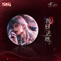Love and Deepspace - Sylus Silverwing Fiend Series Badge InFold Games