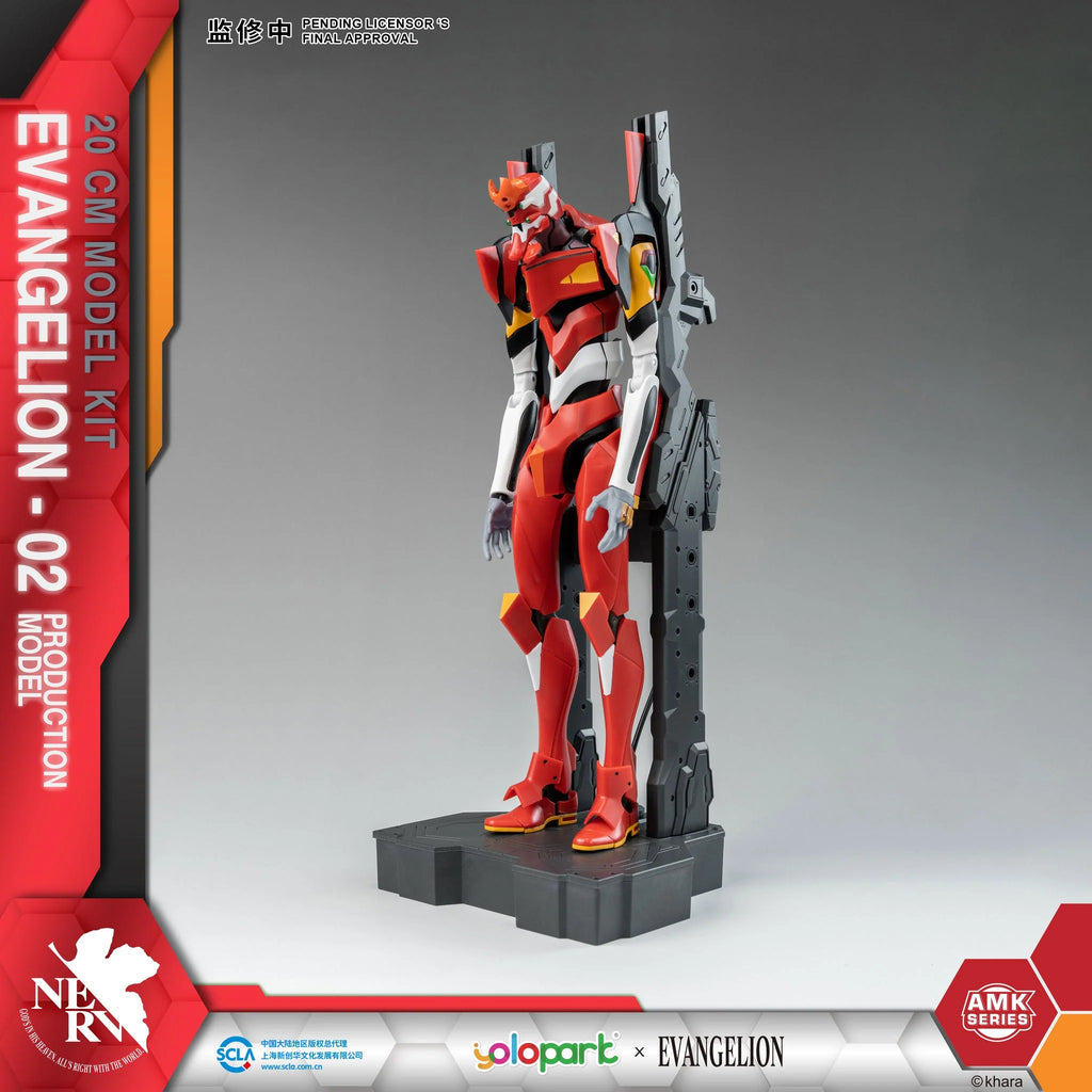 Evangelion - AMK Series EVA-02 Plastic Model Kit Yolopark