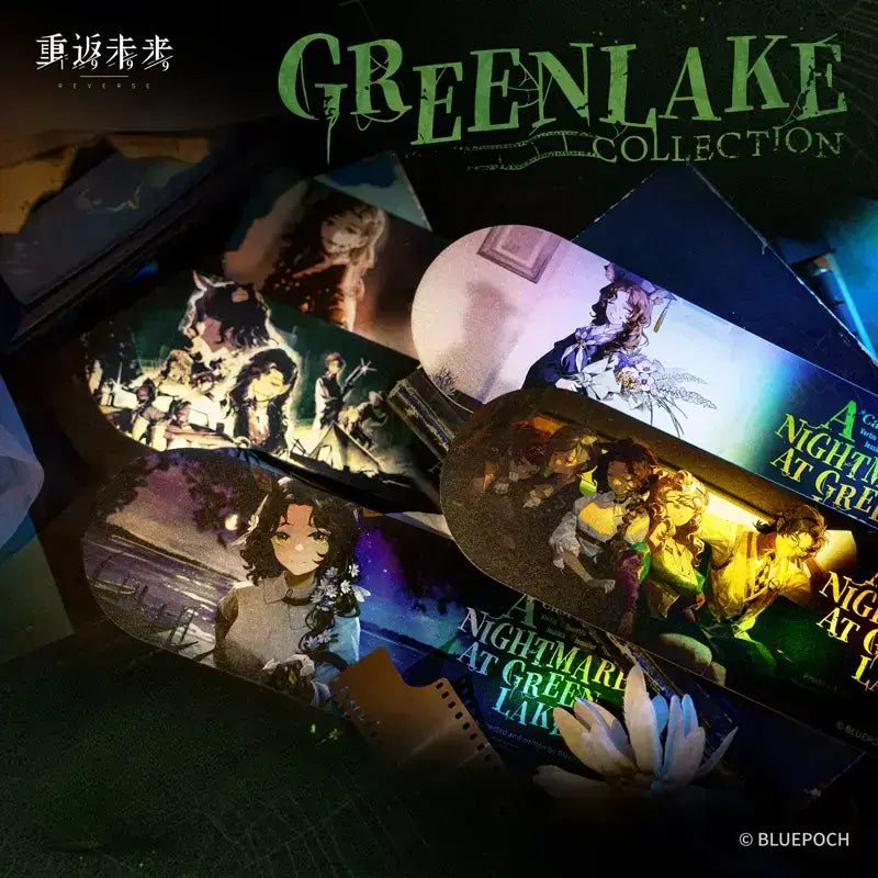 Reverse: 1999 - Green Lake Collection CG Laser Ticket Package BLUEPOCH