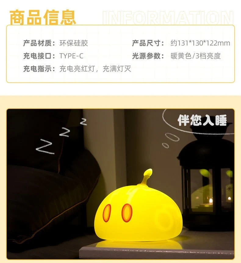 Genshin Impact - Mutant Electro Slime Night Lamp miHoYo