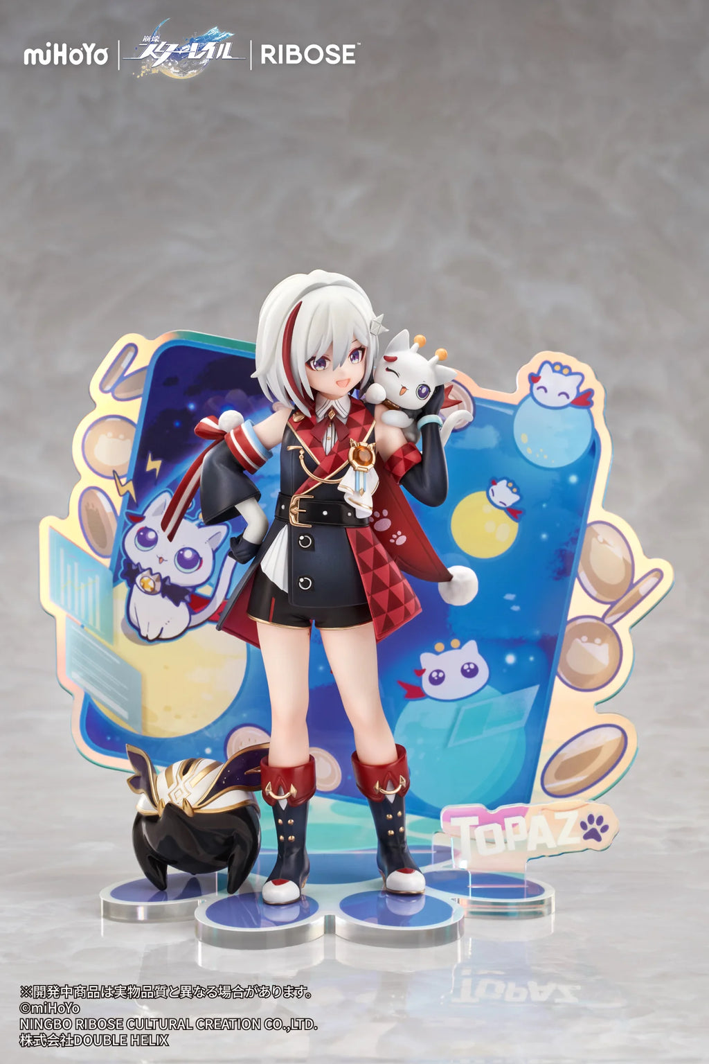 Honkai: Star Rail - Topaz & Numby Little Cat Series Non Scale Figure RIBOSE