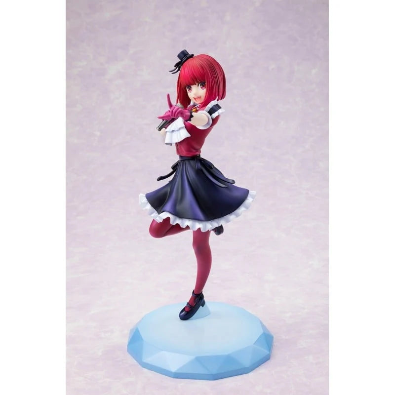 OSHI NO KO - Kana Arima 1/7 Scale Figure Kadokawa