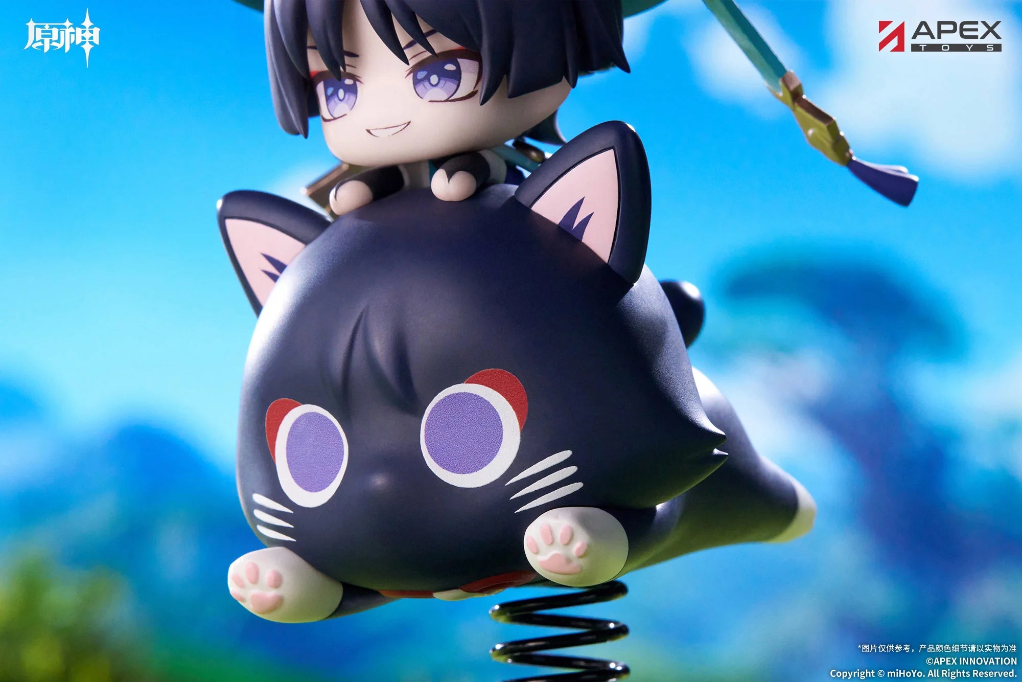 Genshin Impact - Wanderer Springy Chibi Figure APEX