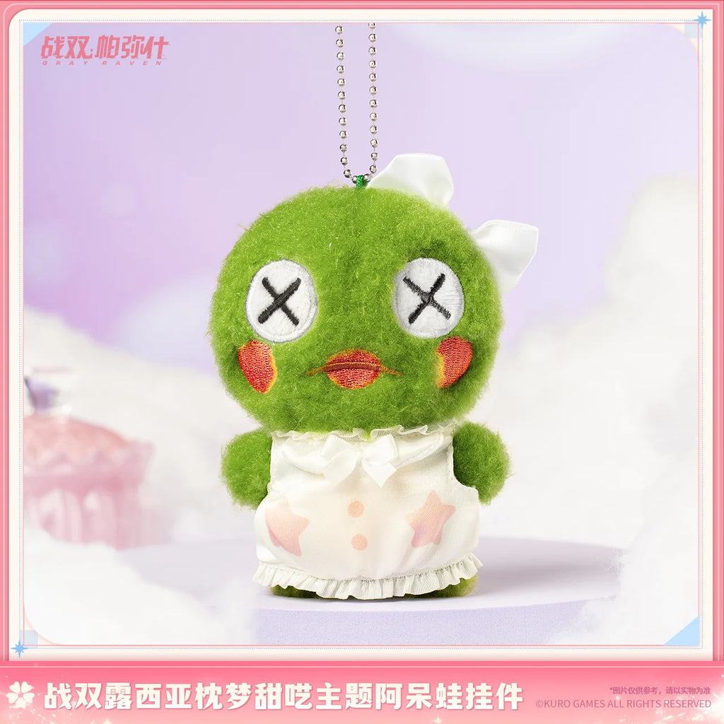 Punishing: Gray Raven - Froggie Pillow Talk Charm KURO GAMES
