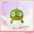 Punishing: Gray Raven - Froggie Pillow Talk Charm KURO GAMES