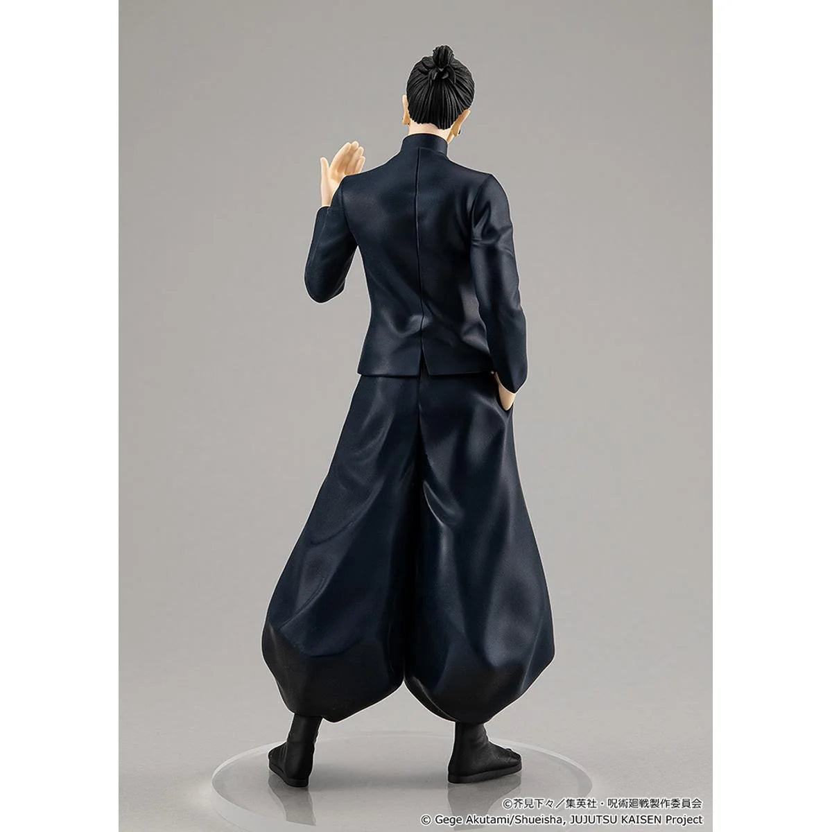 Jujutsu Kaisen - Suguru Geto (Hidden Inventory / Premature Death Ver.) POP UP PARADE Good Smile Company