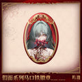 Wuthering Waves - Phrolova Masquerade Series Tin Badge KURO GAMES