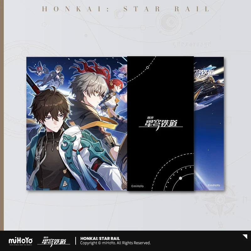 Honkai: Star Rail - Interstellar Journey Postcard Set miHoYo