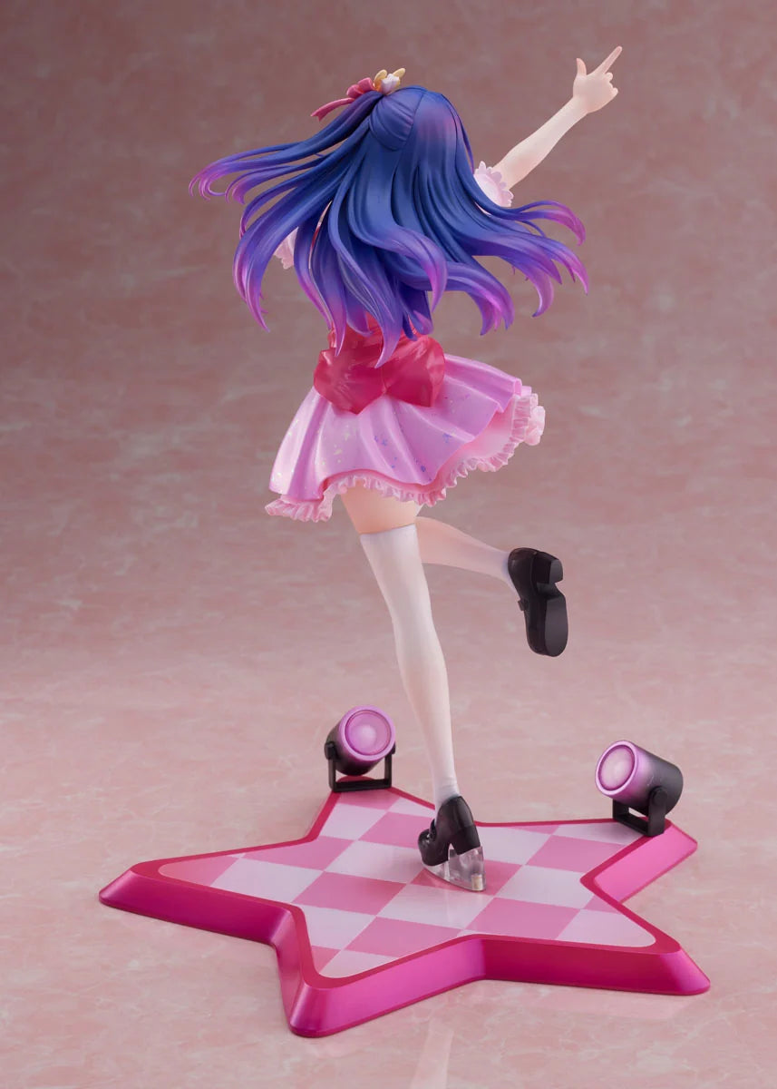 OSHI NO KO - Ai 1/7 Scale Figure FuRyu Corporation