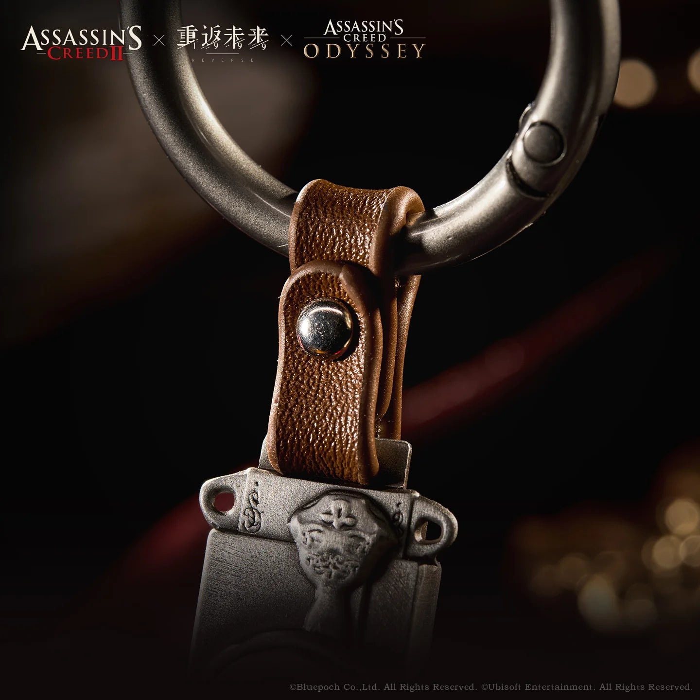 Reverse: 1999 - Ezio Oath of the Inheritor Hidden Blade Charm BLUEPOCH
