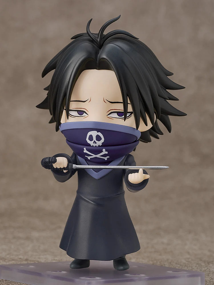 Hunter x Hunter - Feitan Nendoroid Good Smile Company