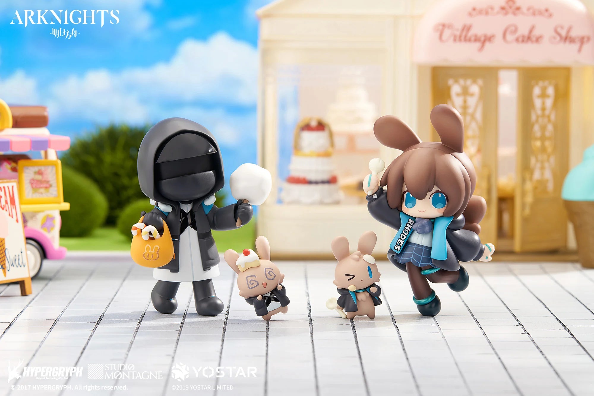 Arknights - Amiya(Dessert Ver.) Mini Series Figure Apex Innovation