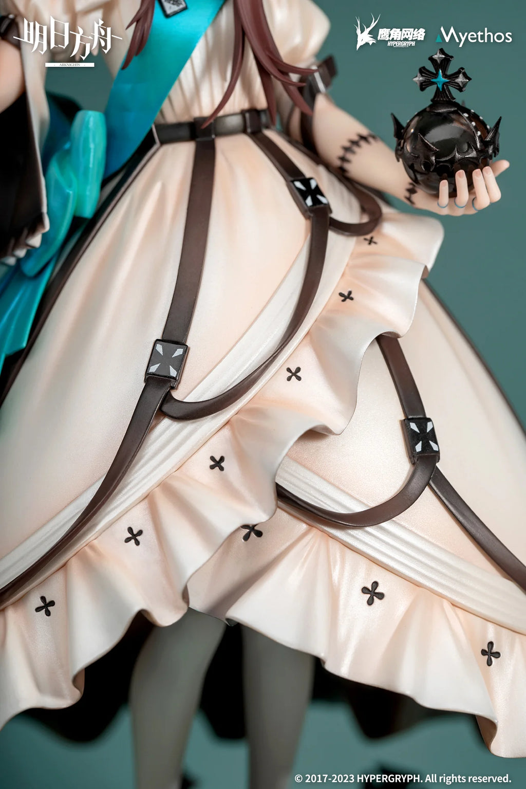 Arknights - Amiya(Dreamland Ver.) 1/7 Scale Figure Myethos