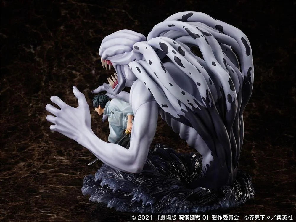 Movie Jujutsu Kaisen 0 - Okkotsu Yuta & special grade vengeful cursed spirit Orimoto Rika 1/7 Scale Figure FuRyu Corporation