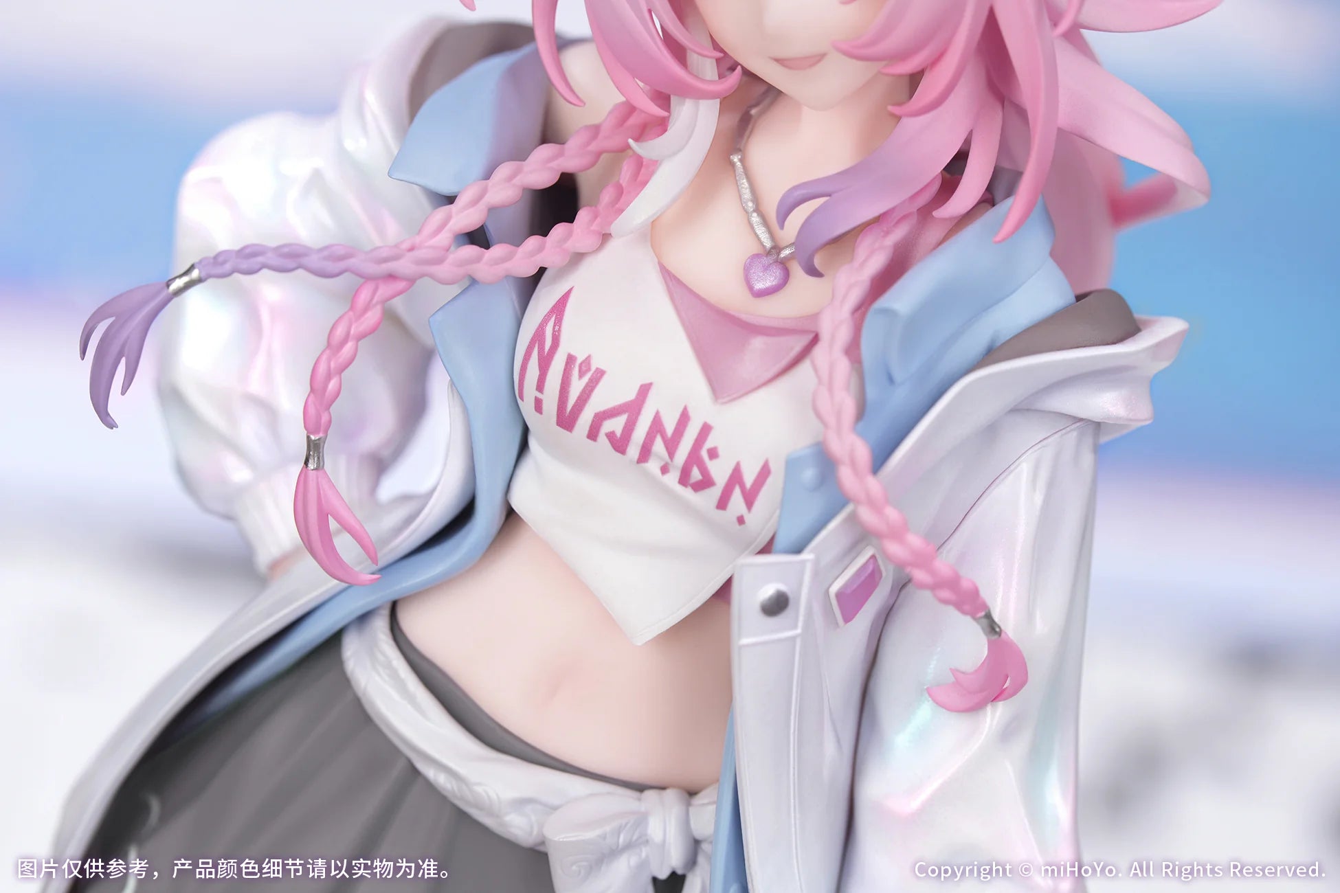 Honkai: Star Rail - Cyrene (Wonderful Holiday Ver.) Gift+ 1/8 Scale Figure Myethos