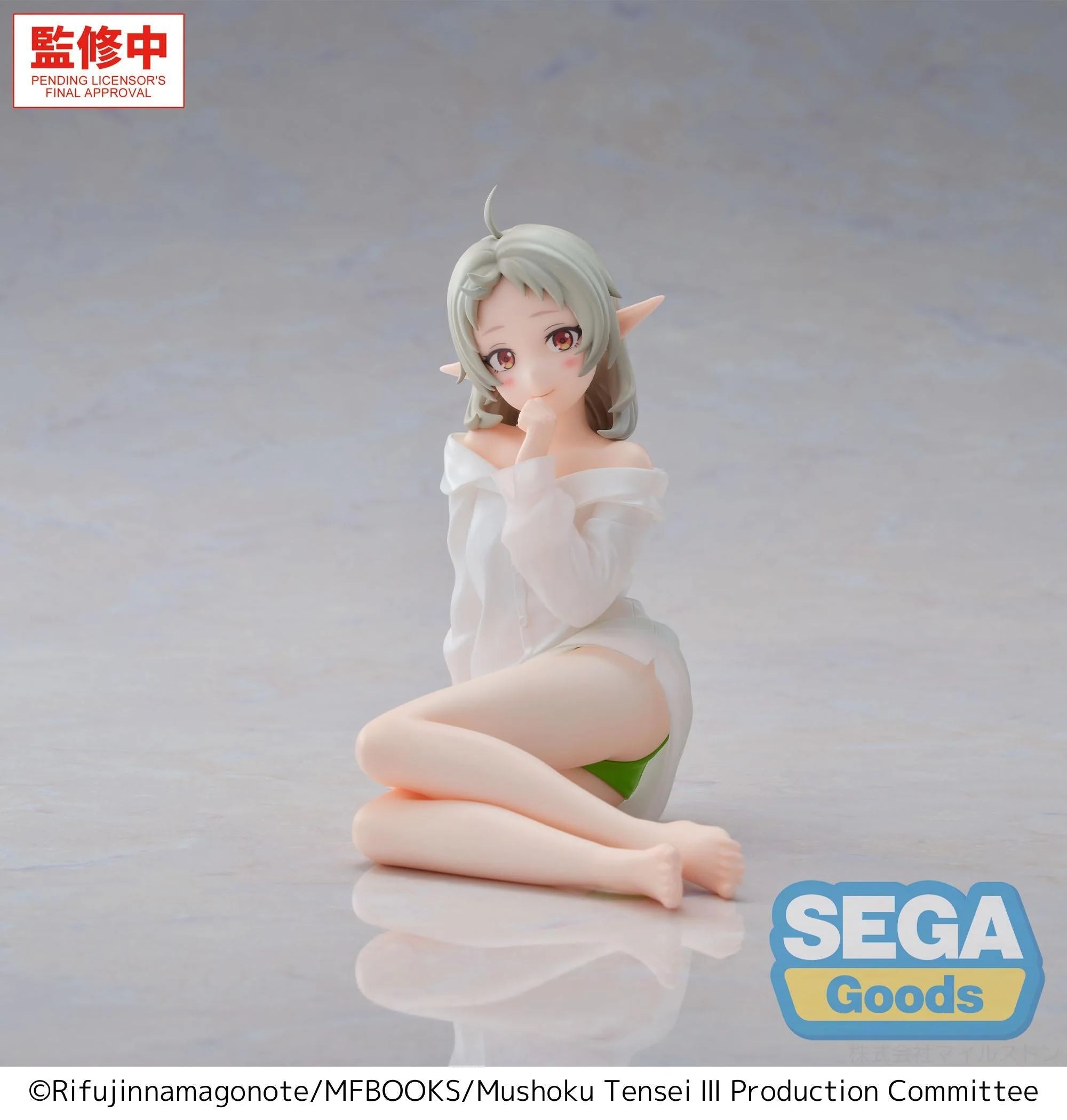 Mushoku Tensei - Sylphiette Yumemirize Prize Figure SEGA