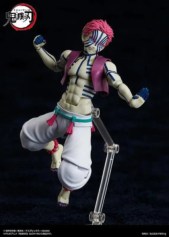 Demon Slayer: Kimetsu No Yaiba - Akaza Figma FREEing