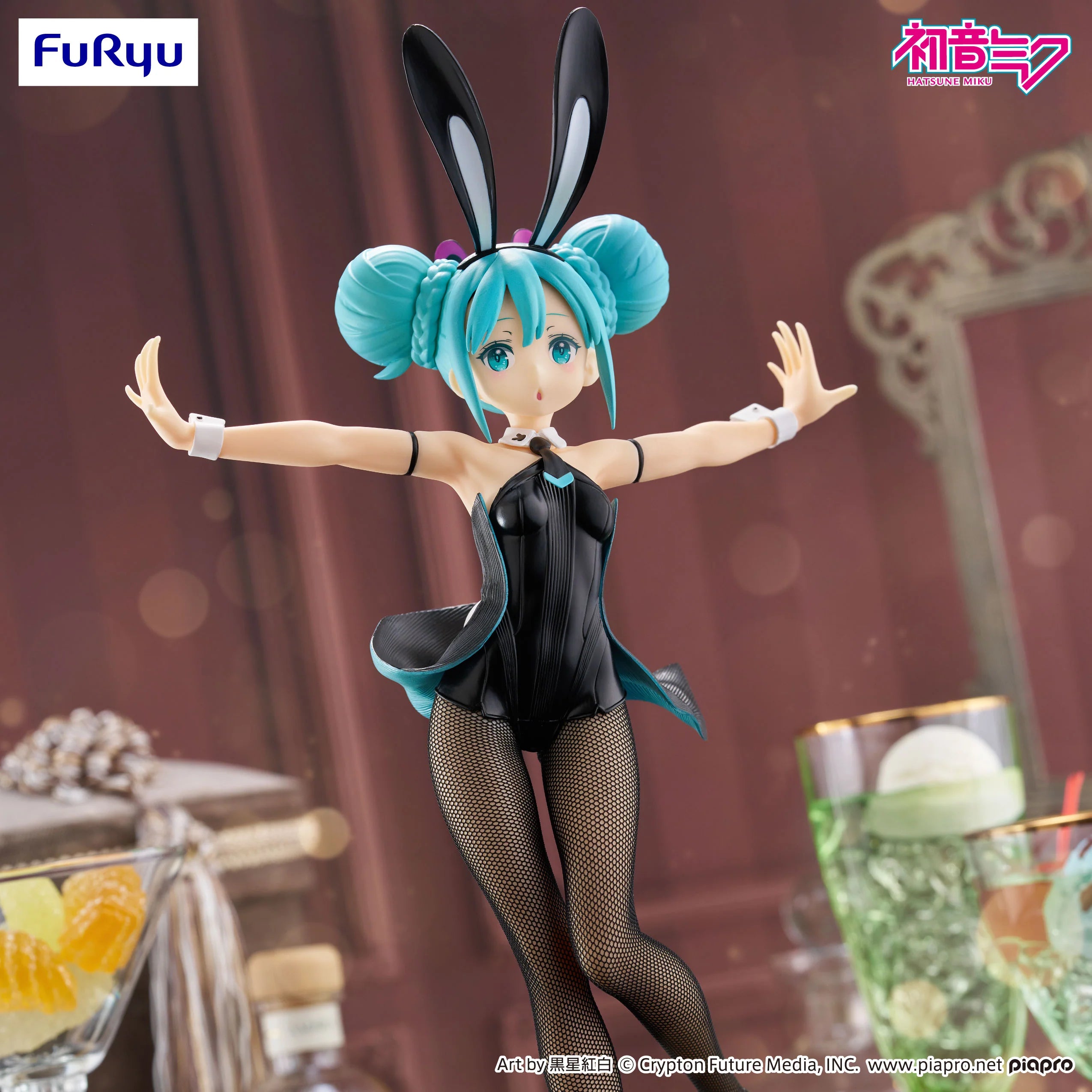 Hatsune Miku - Hatsune Miku BiCute Bunnies Prize Figure FuRyu Corporation