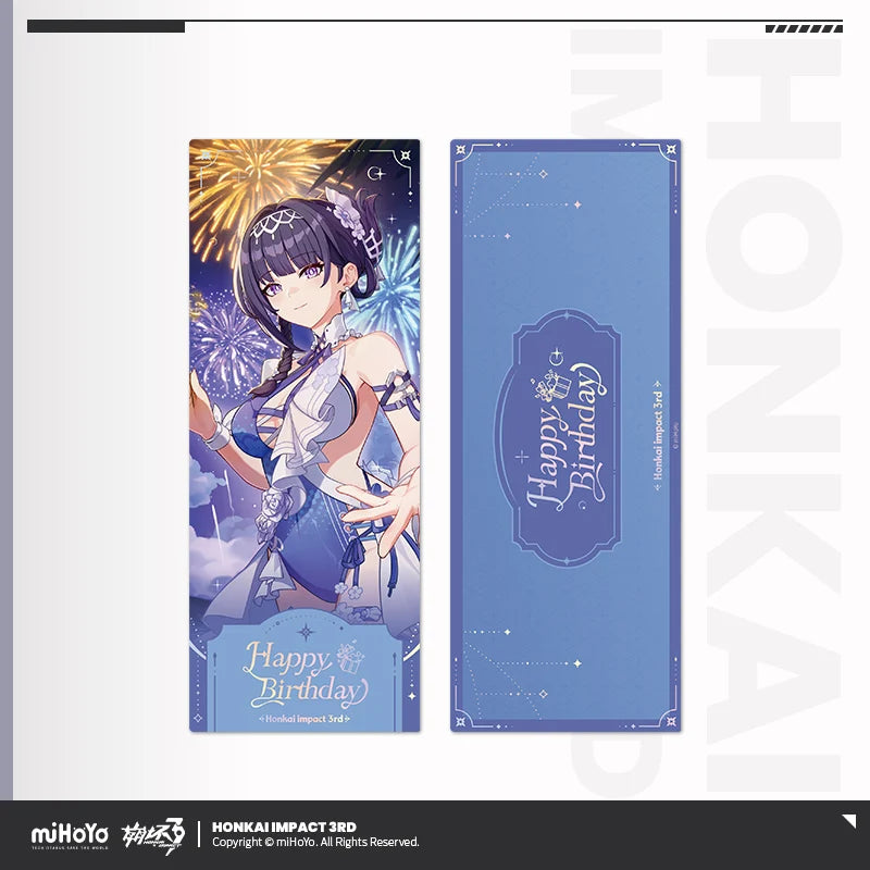 Honkai Impact 3rd - 2025 Birthday Series Laser Ticket miHoYo