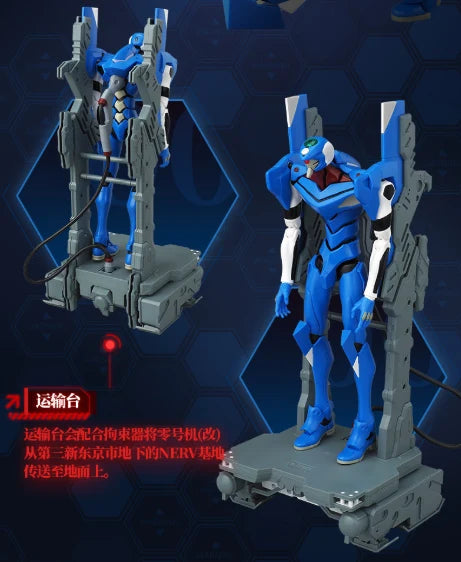 Evangelion - Type-00 ( TV ver.) Legend Edition Plastic Model Kit Blokees