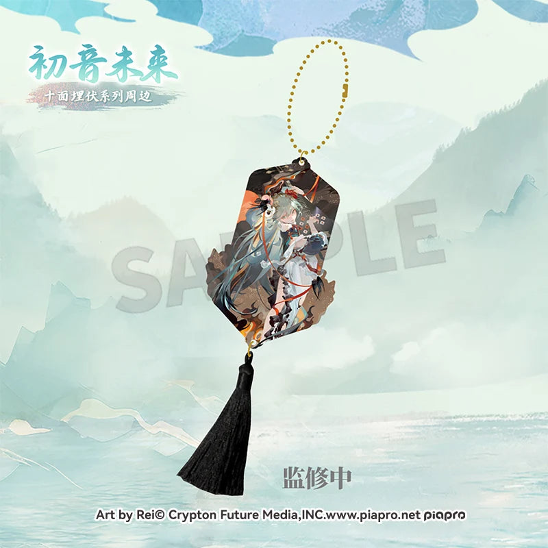 Hatsune Miku - Hatsune Miku (Shimian Maifu Ver.) Acrylic Keychain Good Smile Company