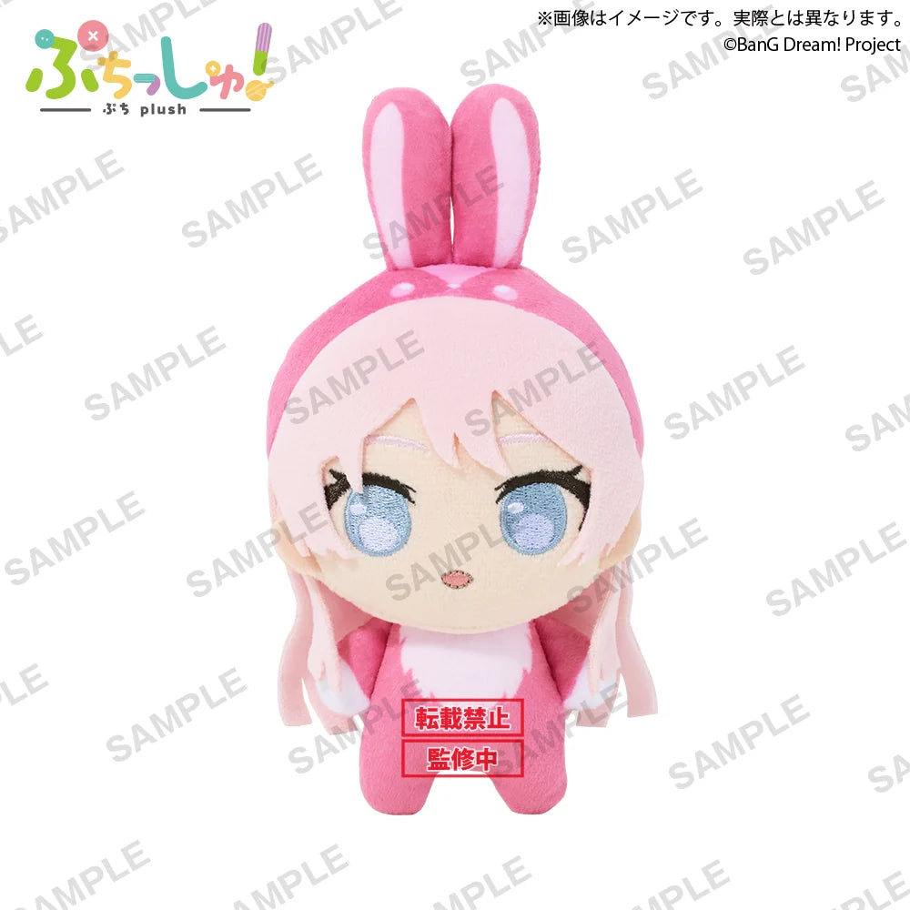 BanG Dream! It’s MyGO!!!!! - Tomori Takamatsu & Anon Chihaya & Rana Kaname & Soyo Nagasaki & Taki Shiina Plushie Bushiroad Creative
