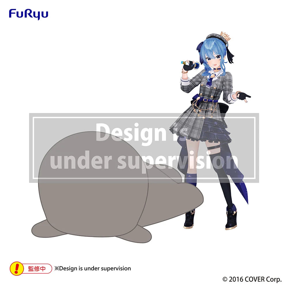 hololive production - Hoshimachi Suisei Lying Down Big Plushie FuRyu Corporation