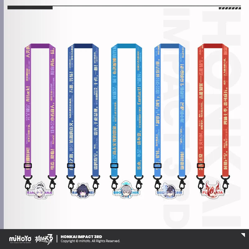 Honkai Impact 3rd - Chibi Series Mobile Phone Strap miHoYo