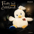 Reverse: 1999 - Martilda Fluffy but Still Great Plushie BLUEPOCH