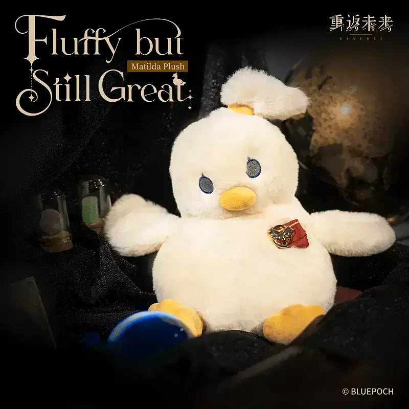 Reverse: 1999 - Martilda Fluffy but Still Great Plushie BLUEPOCH