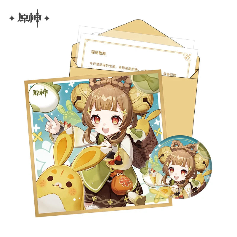 Genshin Impact - Liyue The Day of Destiny Birthday Series Gift Box miHoYo
