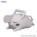 Chainsaw Man - Pochita(Sleep Ver.) Noodle Stopper Prize Figure Petit FuRyu Corporation