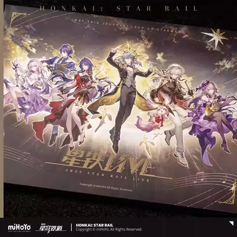Honkai: Star Rail - Live 2025 Commemorative Gift Box miHoYo