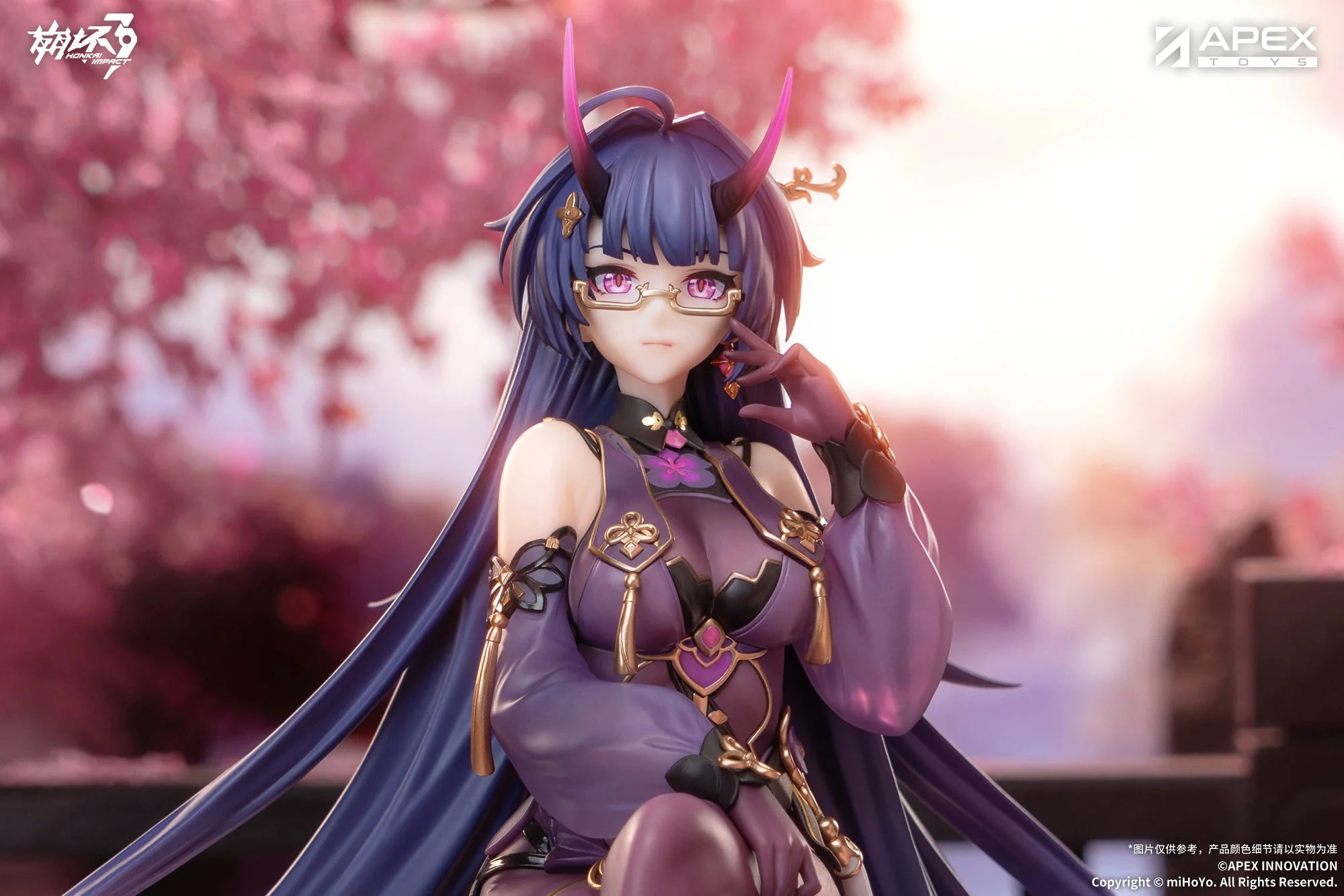Honkai Impact 3rd - Raiden Mei (Aqueous Springtide Ver.) 1/7 Scale Figure APEX